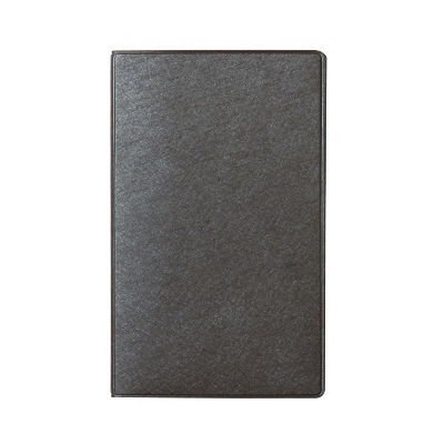 90절 펄수첩 _ 브라운