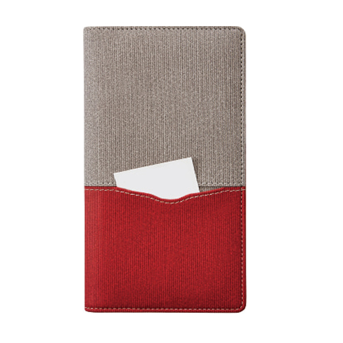 48절 투톤시스템 (2종) - 레드, 블루