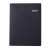 디에스(끼움식)[16절] 양장 _ 다크네이비