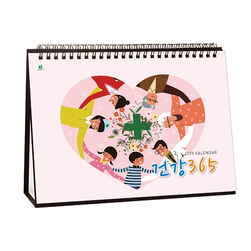 920 건강365 _ [250*185mm/14매]