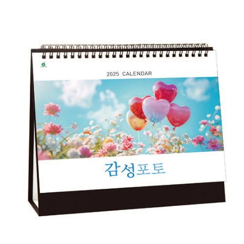 906 감성포토 _ [250*220mm/금박용]