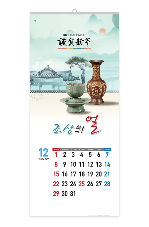 409 조상의얼_[320*710mm/13매]