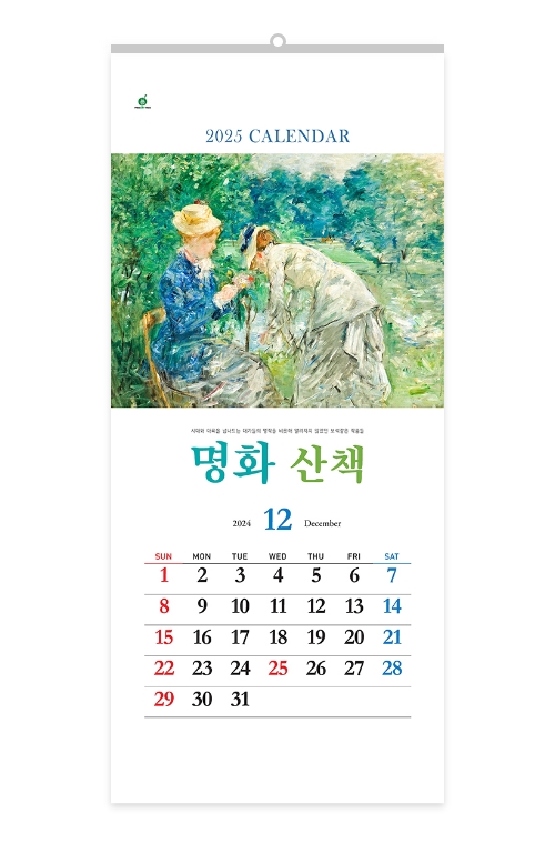 408 명화산책[320*710mm/13매]