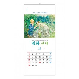 408 명화산책[320*710mm/13매]