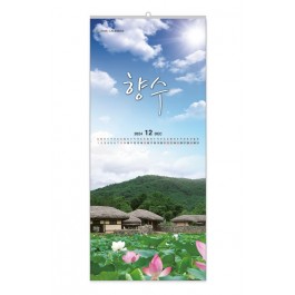 403 향수_[320*710mm/13매]