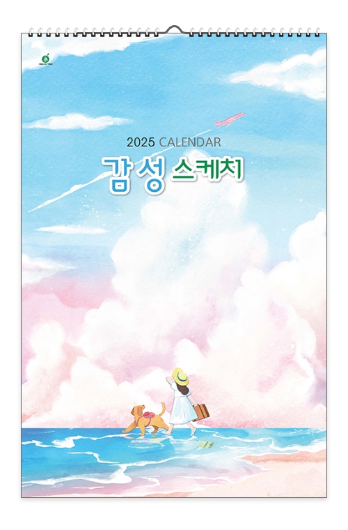 105 감성스케치 [300*455mm/13매]