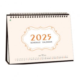 901 스케줄메모 _ [297*210mm/14매]